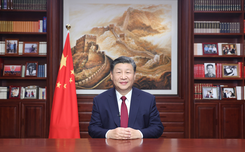 新年前夕，習近平通過(guò)中央廣播電視總臺和互聯(lián)網(wǎng)，發(fā)表二〇二四年新年賀詞。