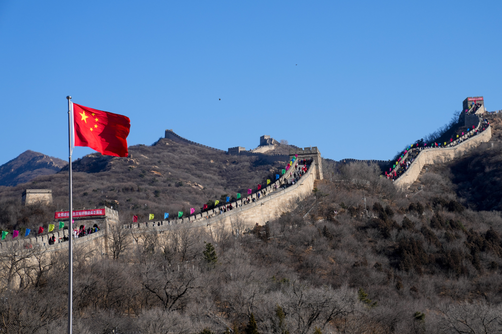 圖為八達嶺長(cháng)城。新華社記者 鞠煥宗 攝